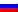 RU RU